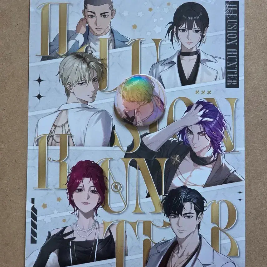 [BUNJANG] Lee Chak-heon Illusion Hunter Pop-up Bundle Set Can Badge &amp; Poster / 이착헌 팝업 이세계착각헌터 일루젼 헌터 팝업 김기려 특전 캔뱃지 포스터 일괄