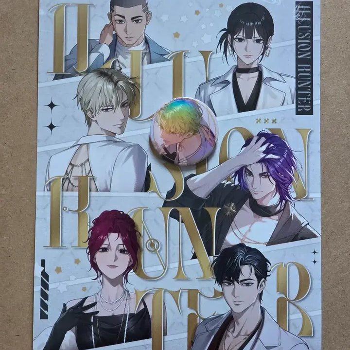 [BUNJANG] Lee Chak-heon Illusion Hunter Pop-up Bundle Set Can Badge &amp; Poster / 이착헌 팝업 이세계착각헌터 일루젼 헌터 팝업 김기려 특전 캔뱃지 포스터 일괄
