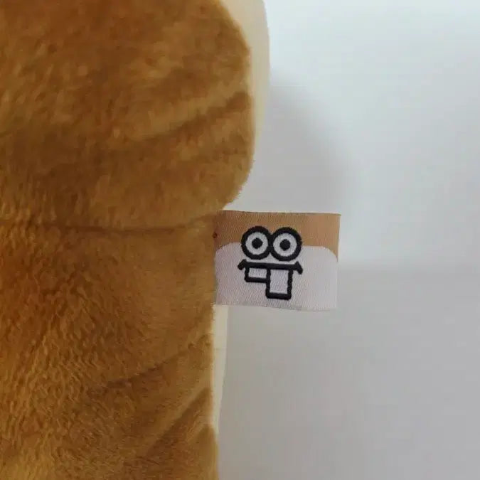 [BUNJANG] Squirrel Plush Toy / 똘망똘망 다람이 인형