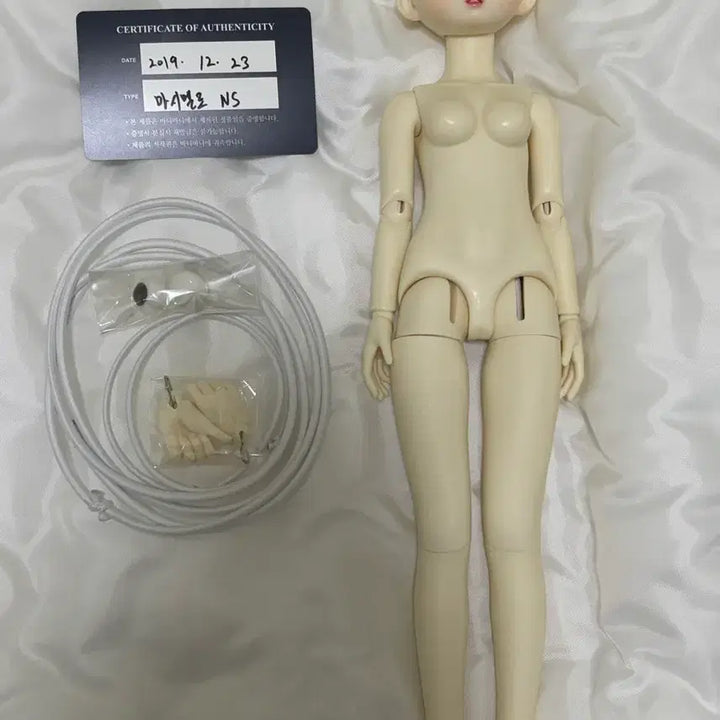 [BUNJANG] BJD Doll Bunny Bunny Marshmallow NS Body &amp; Items / 구체관절인형 바니바니 마시멜로 ns 본체 &amp; 물품