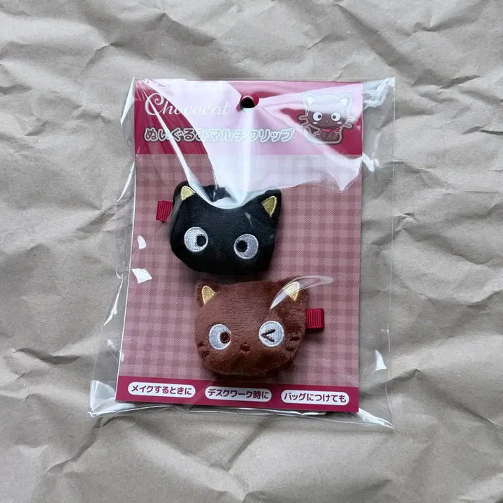 [BUNJANG] Sanrio Spinz Chococat Multi Hair Clip / 산리오 스핀즈 초코캣 멀티 헤어 클립