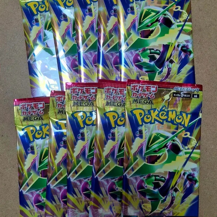 [BUNJANG] Pokemon Card Japanese Storm Emerald 24 Packs Search X / 포켓몬카드 일판 스톰에메랄드 24팩 서치X