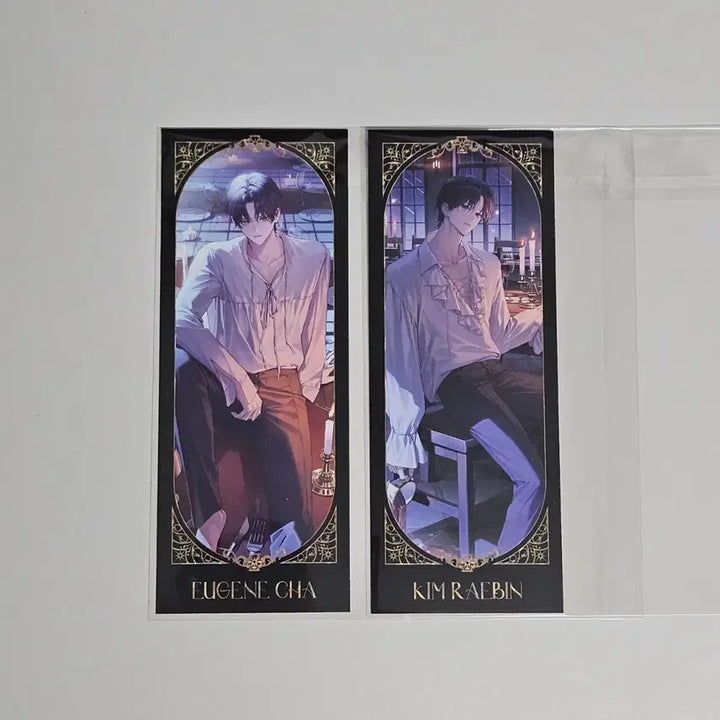 [BUNJANG] Debut or Death Part 4 Illustration Vertical Cards - Cha Yujin, Kim Rae-bin (Set of 2) / 데못죽 4부 일러스트 세로형 카드 2종