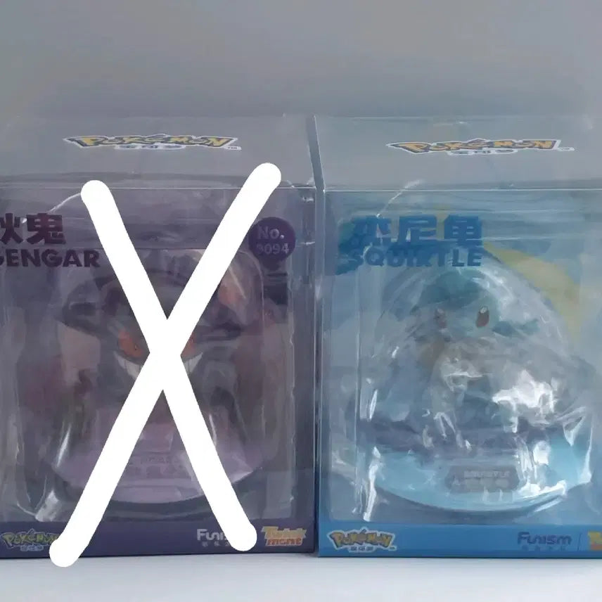 [BUNJANG] Funism Pokemon Squirtle Figure (Sealed) / [미개봉] funism 퍼니즘 포켓몬스터 꼬부기 피규어
