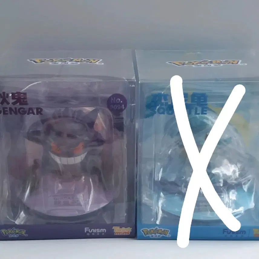 [BUNJANG] Funism Pokemon Phantom Figure (Sealed) / [미개봉] funism 퍼니즘 포켓몬스터 팬텀 피규어
