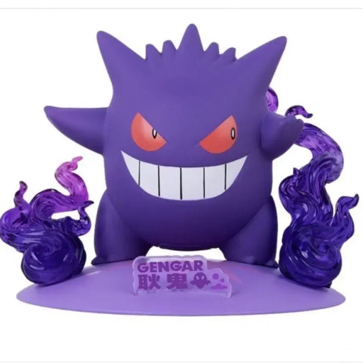 [BUNJANG] Funism Pokemon Phantom Figure (Sealed) / [미개봉] funism 퍼니즘 포켓몬스터 팬텀 피규어