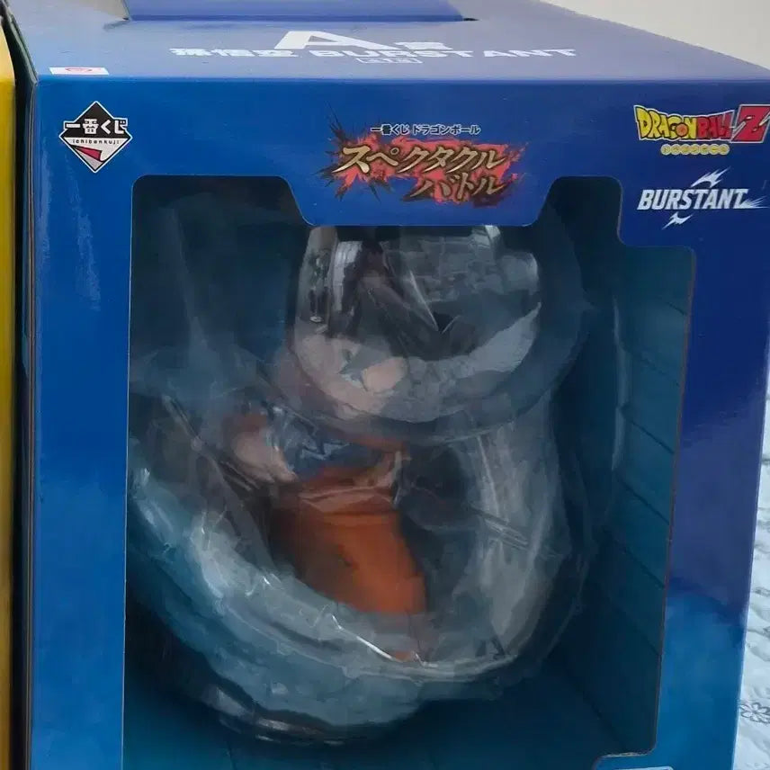 [BUNJANG] Dragon Ball Ichiban Kuji Prize A Figure / 드래곤볼 제일복권 A상
