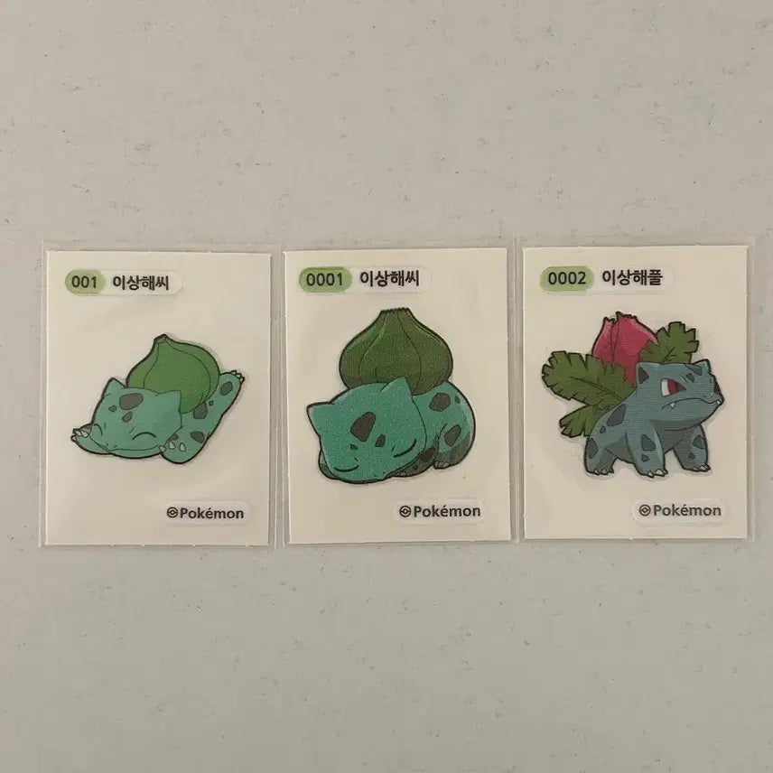 [BUNJANG] Pokemon Stickers Bulbasaur &amp; Ivysaur Bundle Set / 포켓몬 띠부씰 이상해씨 이상해풀