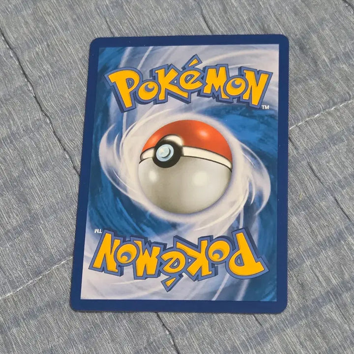 [BUNJANG] Pokemon Card Magmar / 포켓몬카드 무우마직