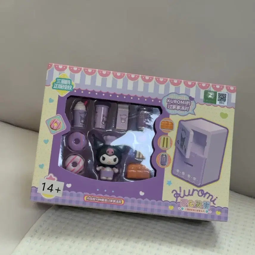 [BUNJANG] Sanrio Kuromi Refrigerator Miniature (Sealed) / (미개봉새상품) 산리오 쿠로미 냉장고 미니어처