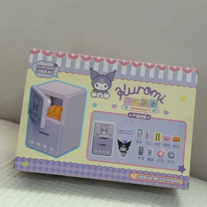[BUNJANG] Sanrio Kuromi Refrigerator Miniature (Sealed) / (미개봉새상품) 산리오 쿠로미 냉장고 미니어처