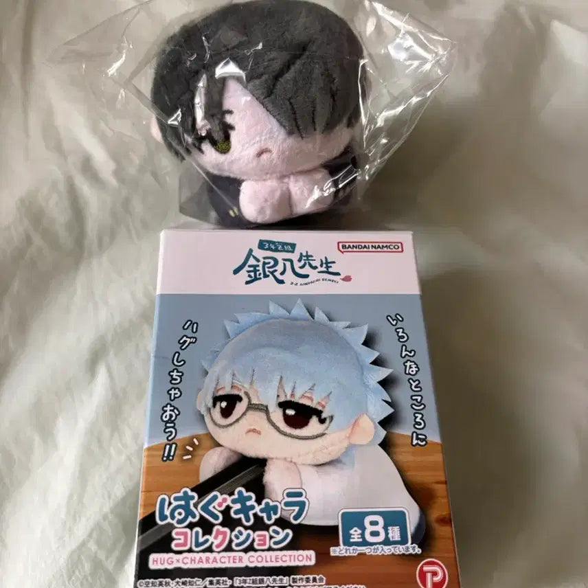 [BUNJANG] Gintama Shin-Sen Gumi Takasugi Hug Chara / 은혼 삼젯 타카스기 허그캬라