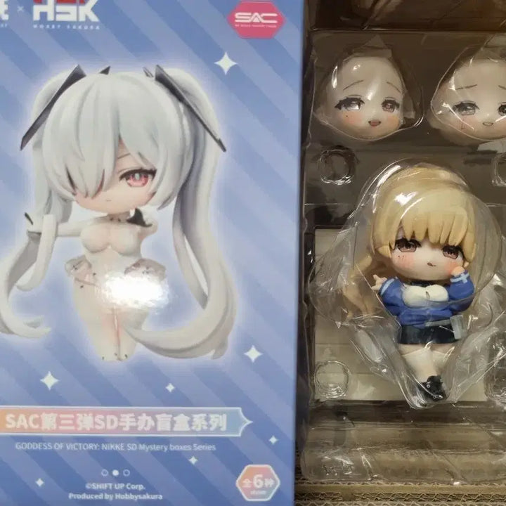 [BUNJANG] N Choice Nikke SD SAC Vol. 3 Tia Sealed / 니케 SD SAC 3탄 티아 미개봉품