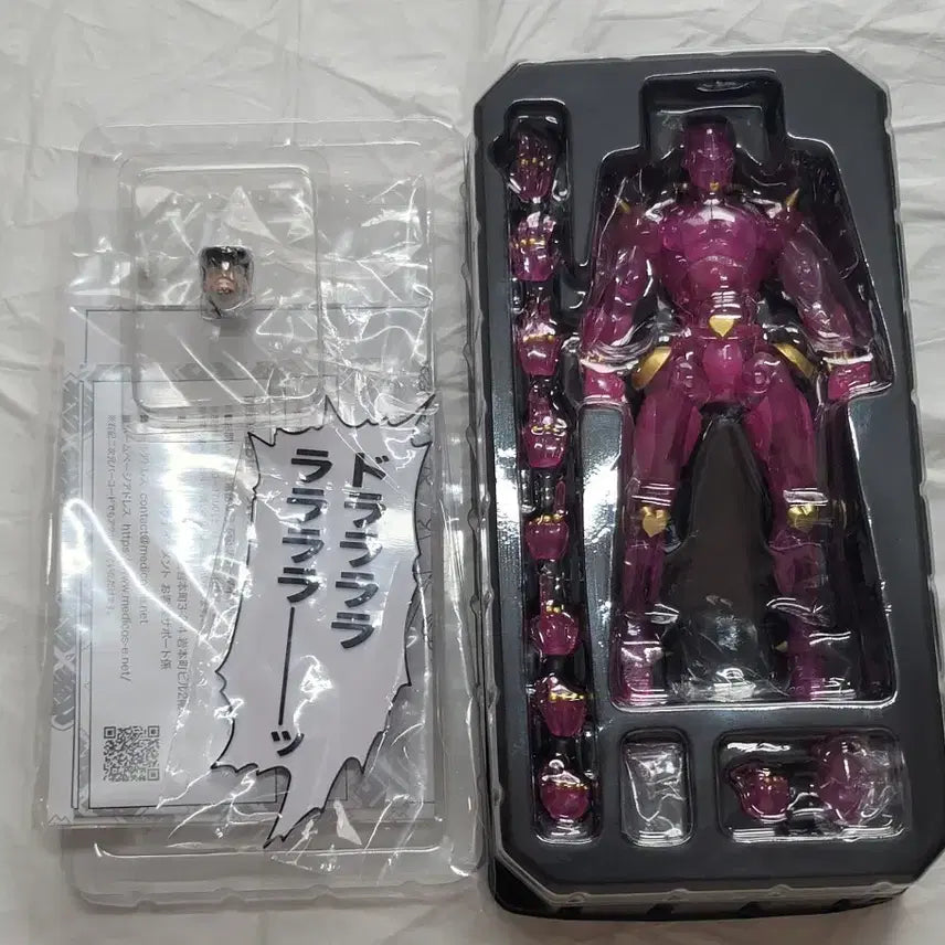 [BUNJANG] Medicos Super Action Statue Crazy Diamond Ver. CLEAR &amp; GOLD JoJo&
