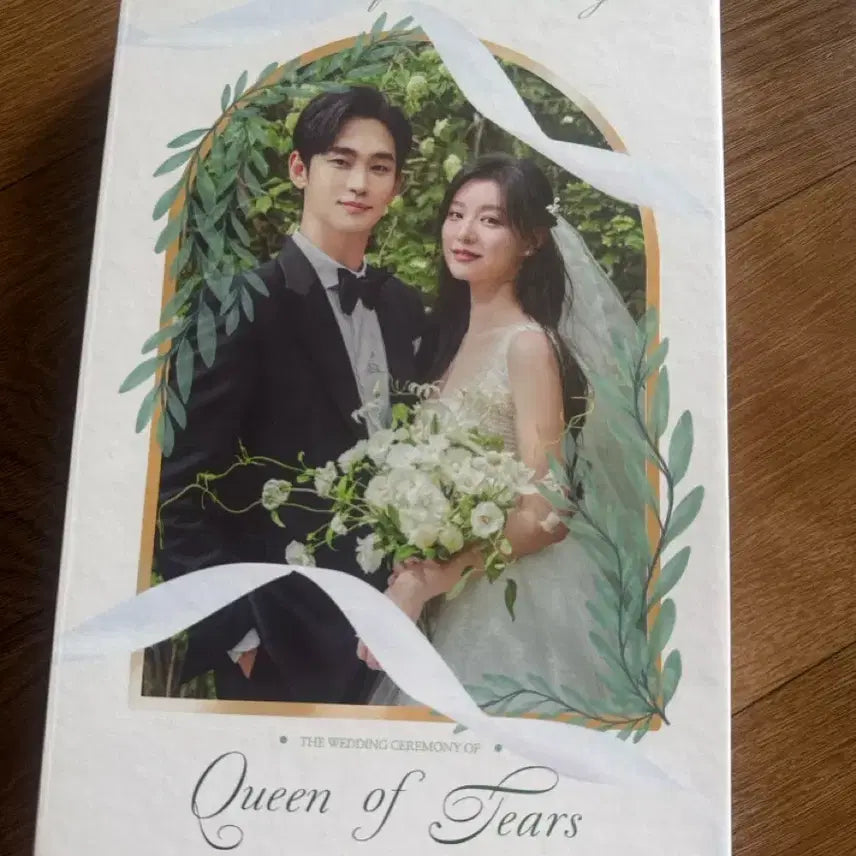 [BUNJANG] Queen of Tears OST Album / 눈물의 여왕 Ost 앨범