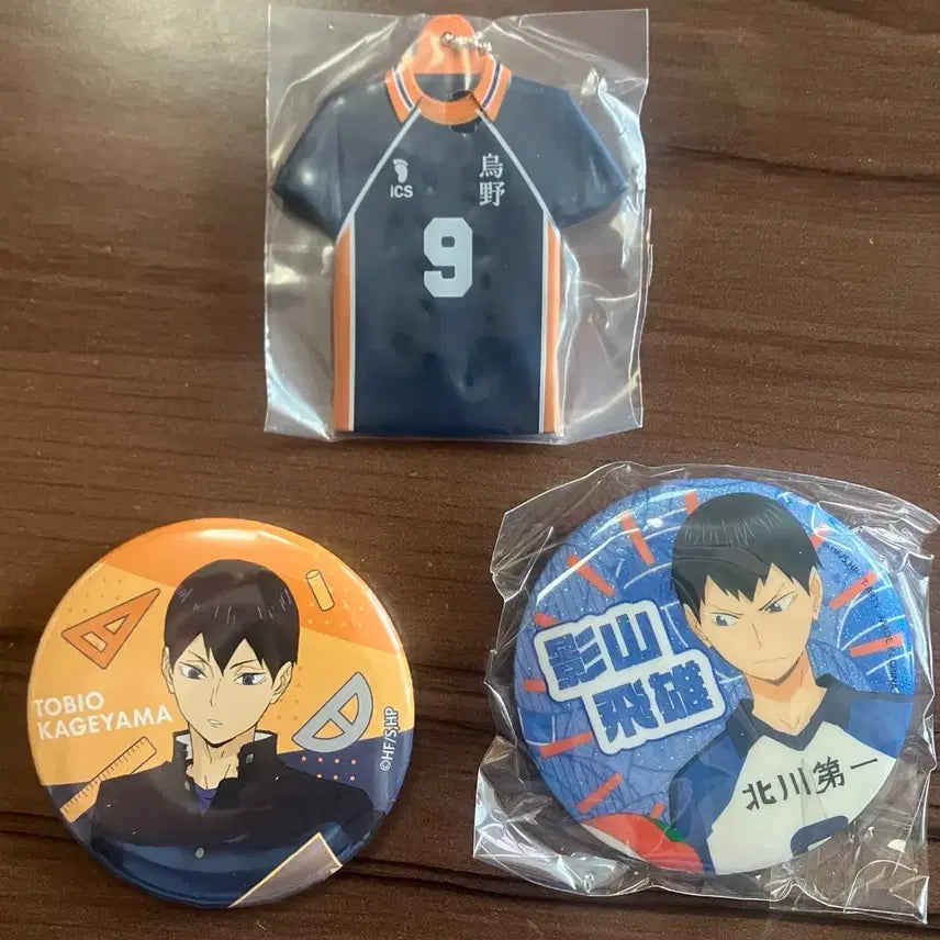 [BUNJANG] Haikyu!! Tobio Kageyama Uniform Mascot Gacha Badge Bundle Set / 일괄) 하이큐 카게야마 토비오 캔뱃지 유니폼 마스코트 가챠
