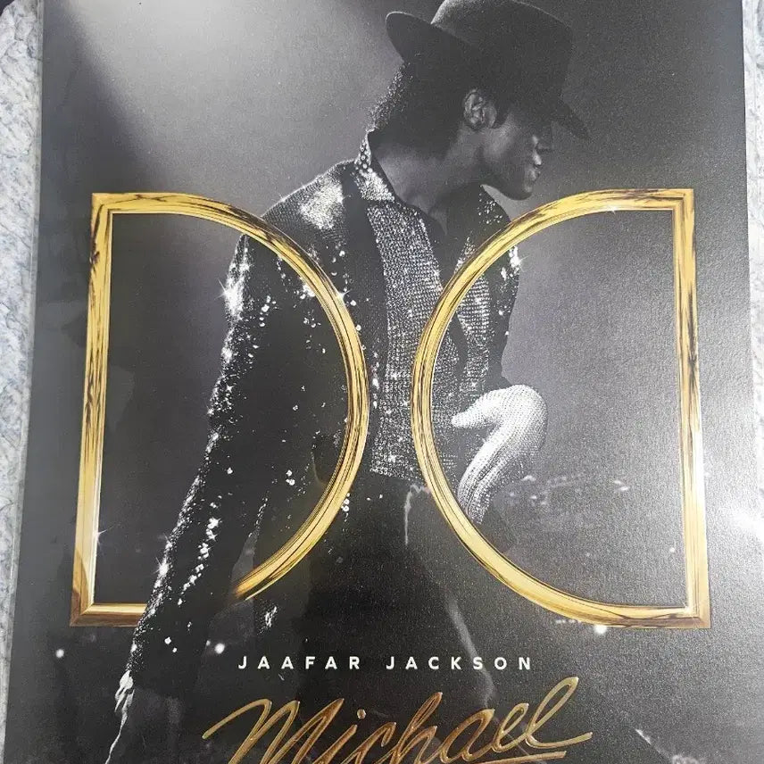 [BUNJANG] Oppenheimer Dolby Cinema Poster Megabox Exclusive / 마이클 영화 돌비포스터 메가박스 긋즈