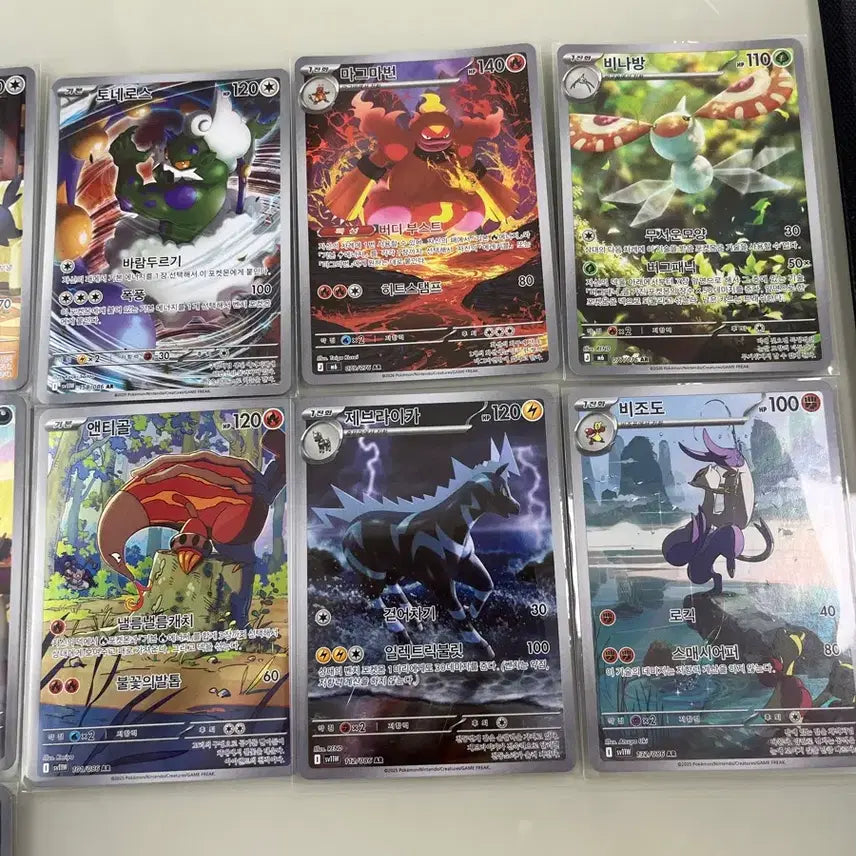 [BUNJANG] Pokemon Card AR Bundle Set / 포켓몬카드ar 일괄판매