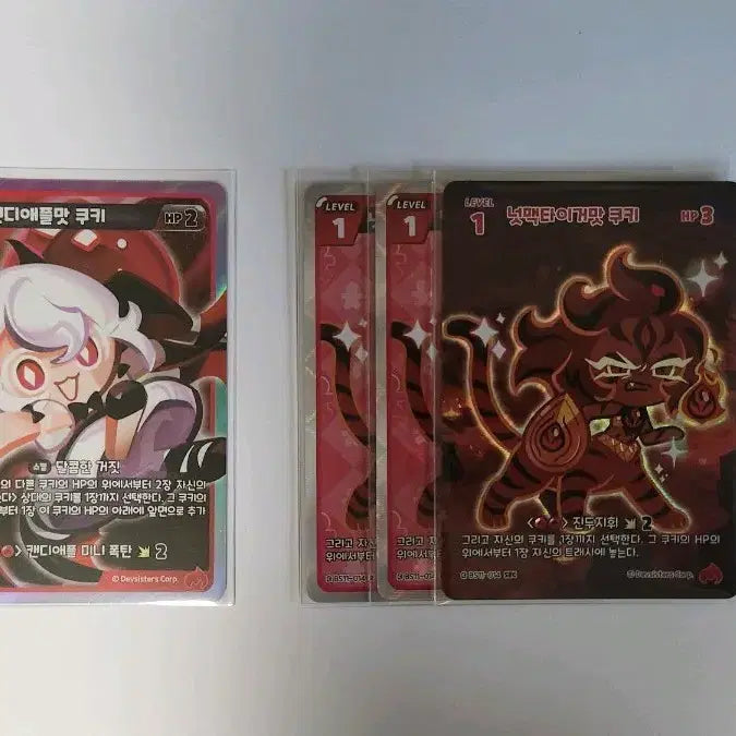 [BUNJANG] Cookierun Braveverse Candy Apple Cookie SR &amp; Nutmeg Tiger Cookie SEC R Card Bundle / 쿠키런 브레이버스 캔디애플맛 쿠키 SR 9탄 넛맥타이거맛 쿠키 SEC R 11탄 카드 일괄 BS9-014 BS11-014
