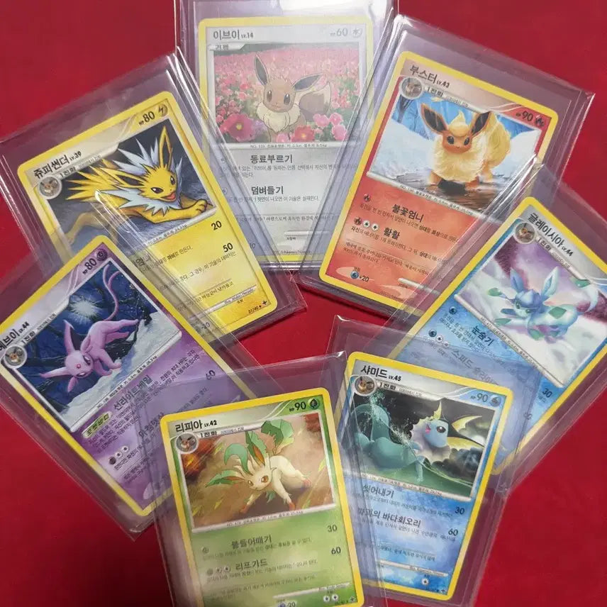 [BUNJANG] Pokemon Ancient Cards DP Eevee Evolution Set (7 Types) / 포켓몬 고대 카드 dp 이브이 진화 세트 7종 (에브이, 글레이시아, 리피아, 부스터 등)