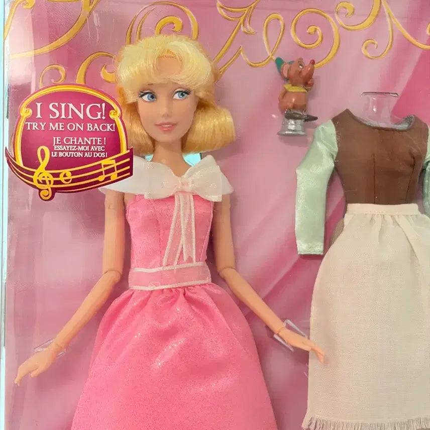 [BUNJANG] Disney Cinderella Singing Doll Classic Doll / 디즈니 신데렐라 싱잉돌 클래식돌
