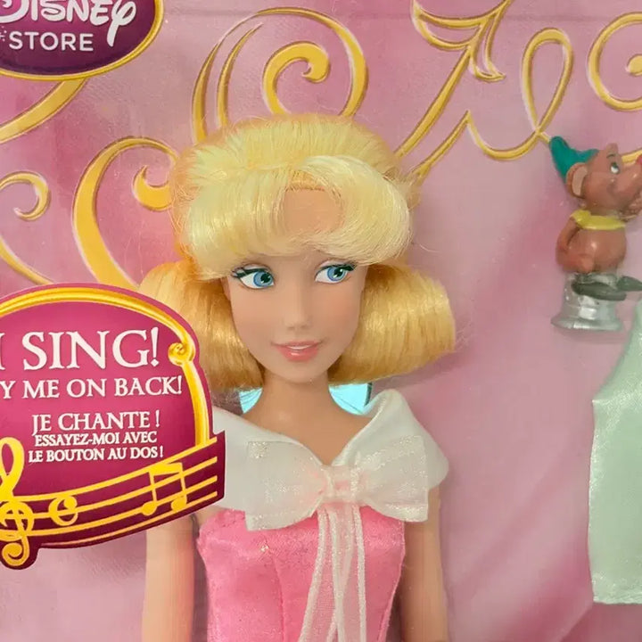 [BUNJANG] Disney Cinderella Singing Doll Classic Doll / 디즈니 신데렐라 싱잉돌 클래식돌