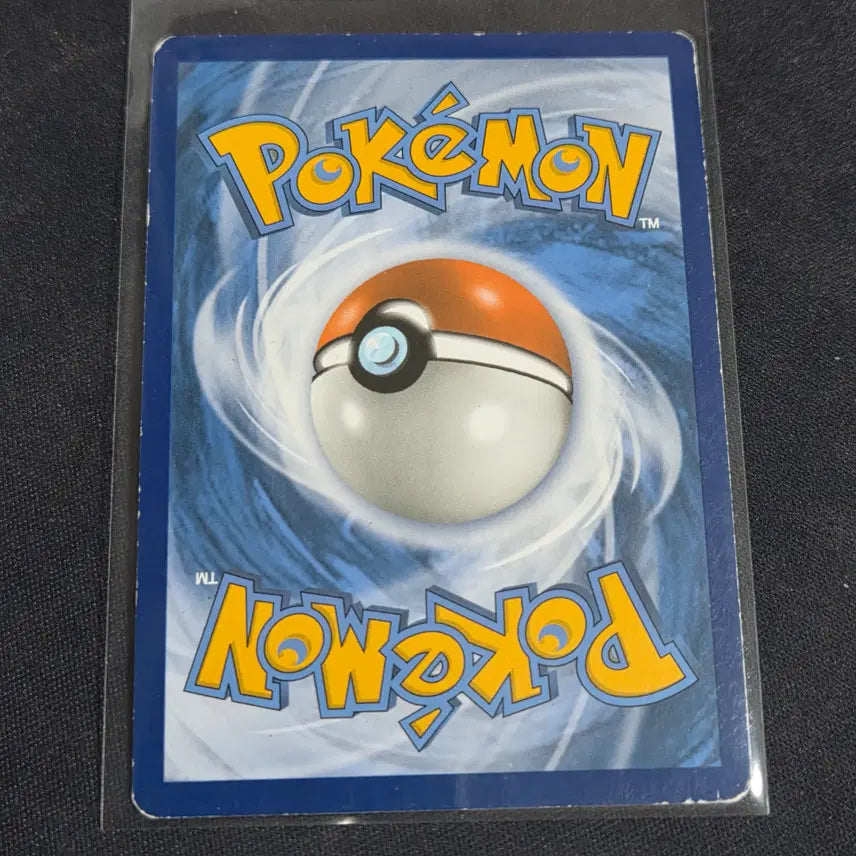 [BUNJANG] Pokemon Card North American Ponyta Reverse Holo / [포켓몬 카드] 북미판 포니타 리버스홀로