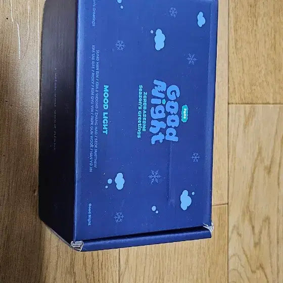 [BUNJANG] ZB1 Season 2 Mood Lamp / 제베원 시즌2 무드등