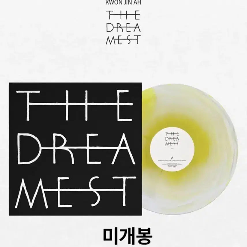 [BUNJANG] Kwon Jin Ah 3rd Album LP (Sealed) / 권진아 3집 LP 미개봉