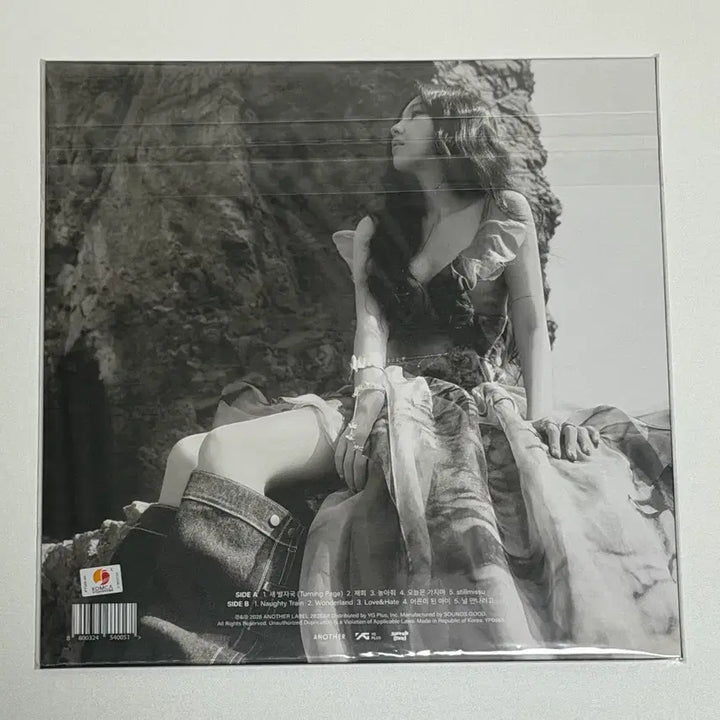 [BUNJANG] Kwon Jin Ah 3rd Album LP (Sealed) / 권진아 3집 LP 미개봉