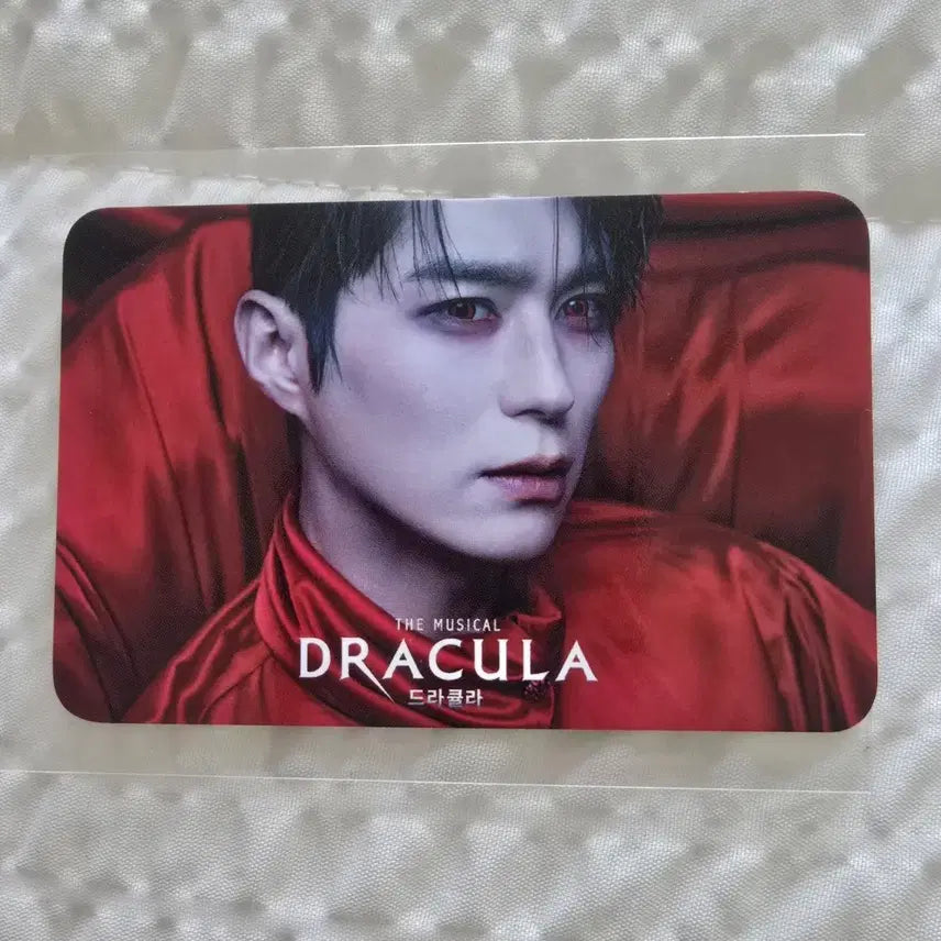 [BUNJANG] Jeon Dong Suk Dracula Photocard / 뮤지컬 드라큘라 전동석 배우님 포카