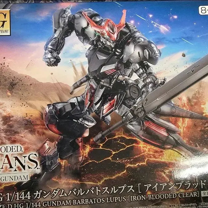 [BUNJANG] MGSD Barbatos C w/ HG Barbatos Lupus D / MGSD 발바토스C상 +HG발바토스 루프스 D상