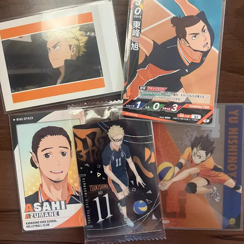 [BUNJANG] Haikyuu!! Karasuno High School Card Bundle Set - Asahi, Tsukishima, Nishinoya, Ukai / 일괄) 하이큐 카드 아사히 츠키시마 니시노야 카라스노 우카이