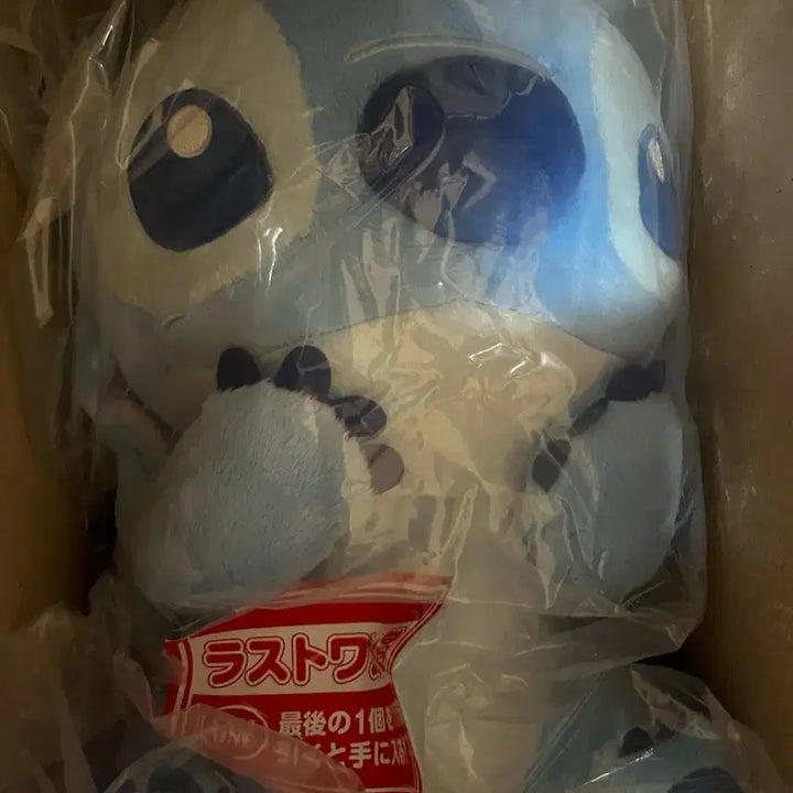[BUNJANG] Stitch Ichiban Kuji Last One Prize Plush / 스티치 제일복권 인형 라스트원
