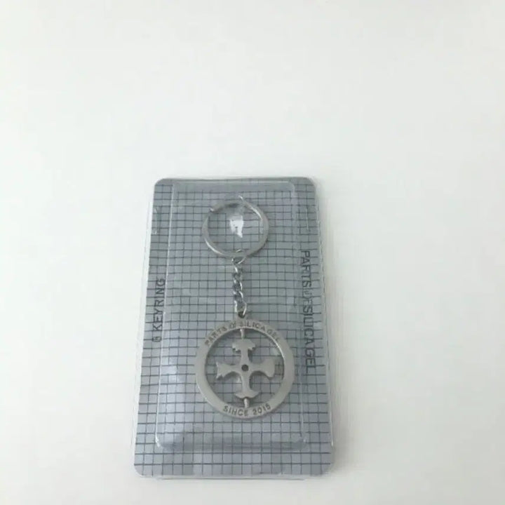 [BUNJANG] Silica Gel MD Metal Keyring / 실리카겔 Md 메탈 키링