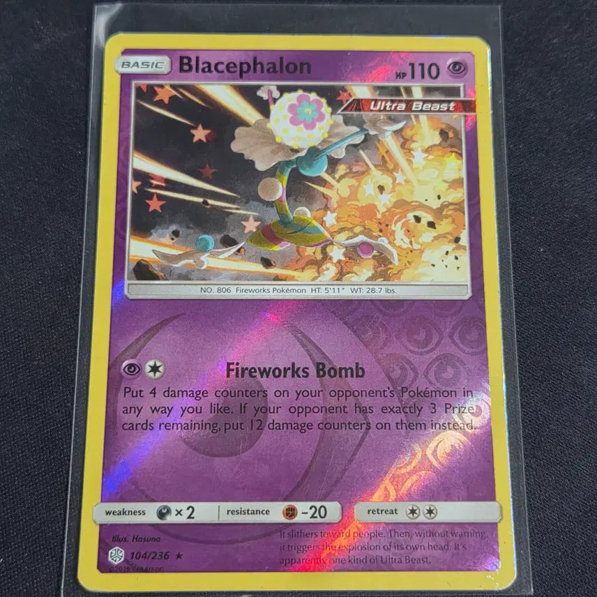 [BUNJANG] Pokemon Cards North American Edition Doublade Reverse Holo / [포켓몬 카드] 북미판 두파팡 리버스홀로