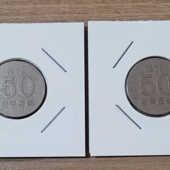 [BUNJANG] 1972 South Korean 50 Won Coin with Rotation Error / 1972년 50원 회전에러 동전