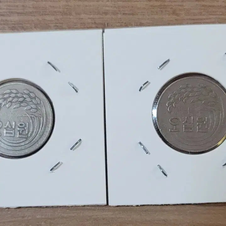 [BUNJANG] 1972 South Korean 50 Won Coin with Rotation Error / 1972년 50원 회전에러 동전