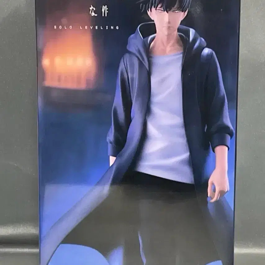 [BUNJANG] Solo Leveling Sung Jinwoo Figure / 새상품 나혼렙 성진우 피규어