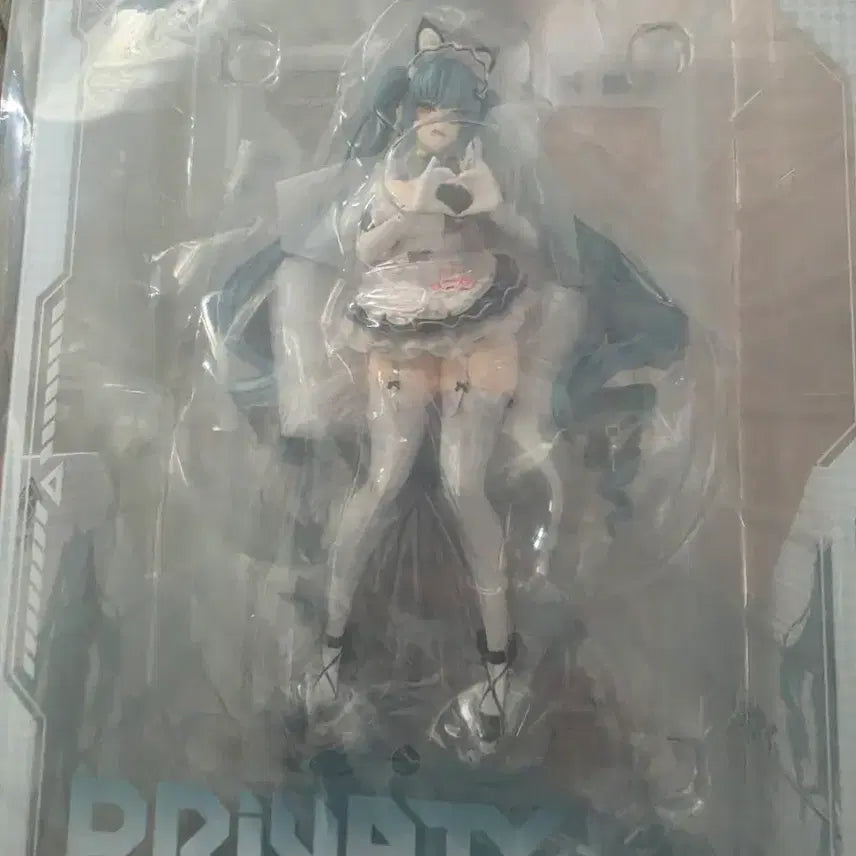 [BUNJANG] Nikke: Unkind Maid Freena Figure / 니케 프리나티 언카인드 메이드 피규어