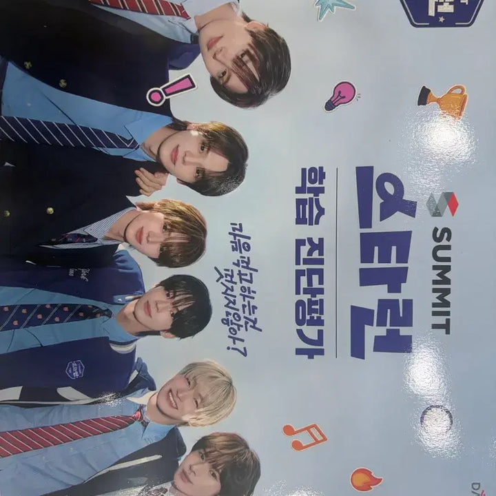 [BUNJANG] SEVENTEEN Jeonghan Starry Caravan Package + Free Gift / 미개봉) 스타런 투어스 지훈 패키지 +사은품 증정