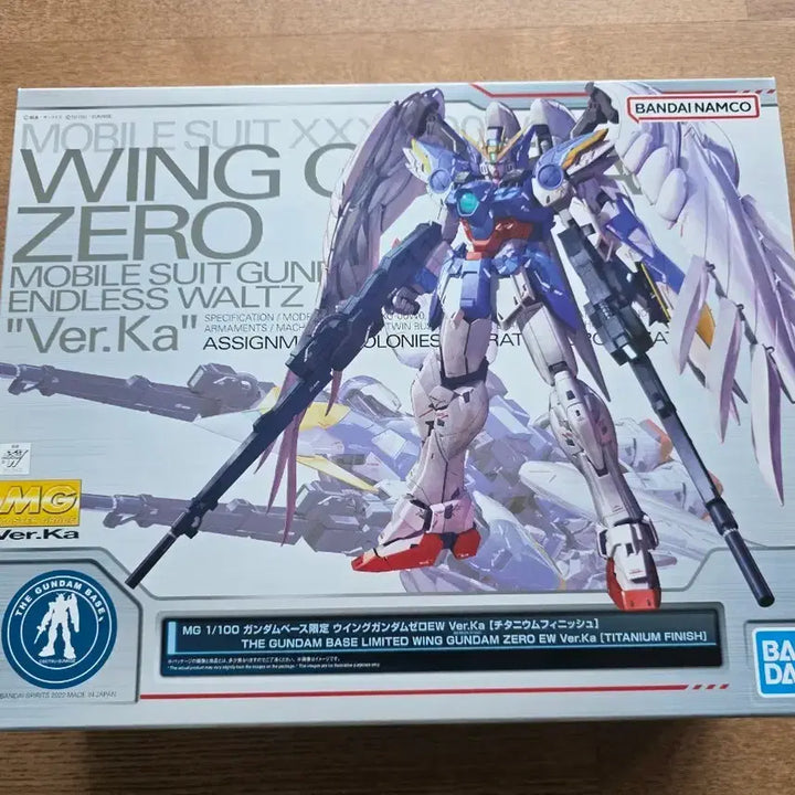 [BUNJANG] MG Wing Gundam Zero EW Ver.Ka Titanium Finish / MG 윙건담 제로 버카(티타늄 피니쉬)