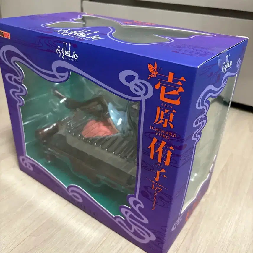 [BUNJANG] xxxHOLiC Yuuko Figure (Unsealed) / 개봉)xxx홀릭 유코 피규어