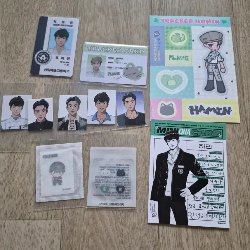 [BUNJANG] PLAVE Hamin Bundle Set / 플레이브 하민 일괄