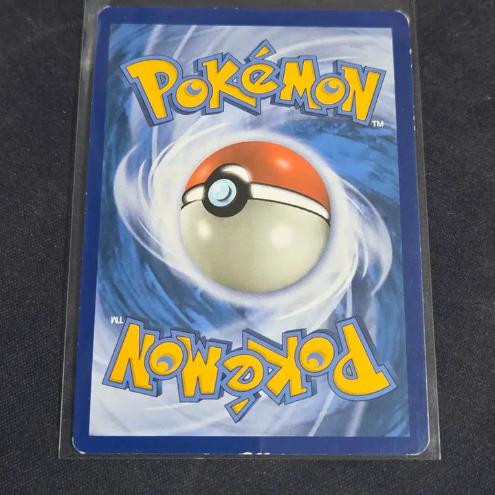 [BUNJANG] Pokemon Card North American Version Dracovish Reverse Holo / [포켓몬 카드] 북미판 쥬래곤 리버스홀로