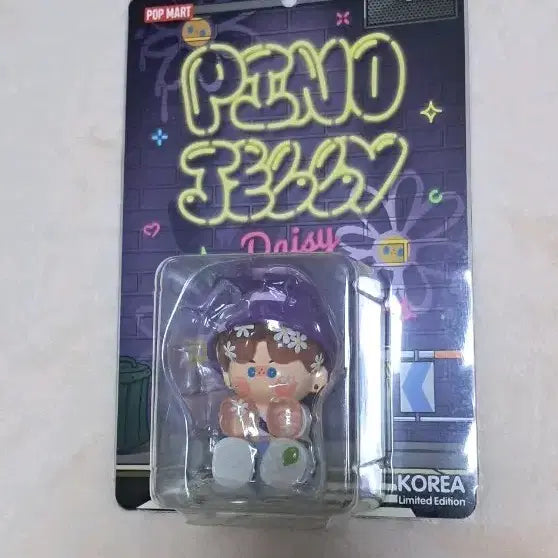 [BUNJANG] Pop Mart Pino Jelly Daisy Figure / 팝마트 피노젤리 데이지 피규어