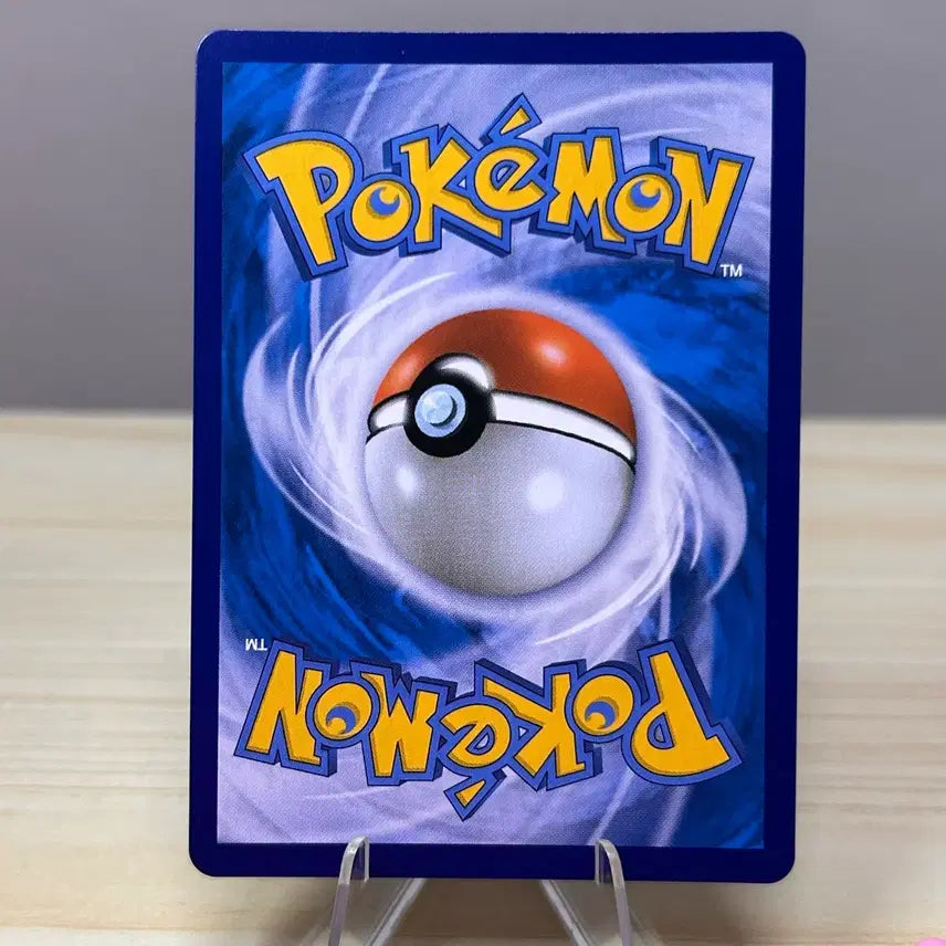 [BUNJANG] Absol R S9a 051/067 Trading Card / [포켓몬카드] 앱솔 s9a 051/067 R