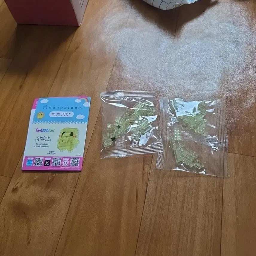 [BUNJANG] Tamagotchi Kuchipatchi Nano Block Clear Version Unassembled / 다마고치 쿠치팟치 나노블럭 클리어 버전 미조립