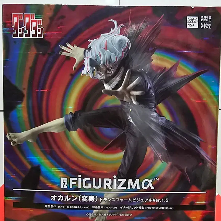 [BUNJANG] Dandadan Okkotsu (Transformation) Figure Ver. 1.5 / 단다단 오카룬(변신) 피규어 Ver.1.5