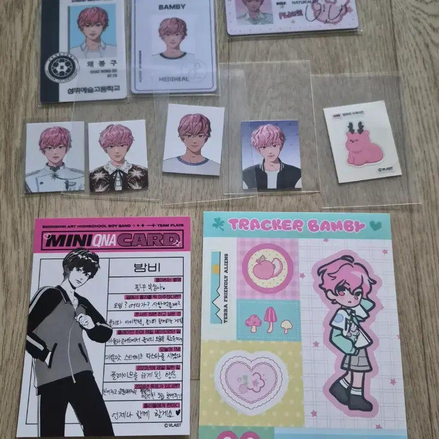 [BUNJANG] PLAVE Bamby Bundle Set / 플레이브 밤비 일괄